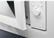 Микроволновая печь Electrolux LMS2173EMW (6474498) 947608761