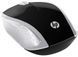 HP Мышь 200 WL Pike Silver 2HU84AA