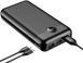 Портативное зарядное устройство Yenkee YPB 3018 - 30000 mAh PD20W Black (7007751)