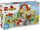 Конструктор LEGO DUPLO Town Догляд за тваринами на фермі (377314)