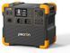 Зарядна станція Pecron E2400LFP - 2048Wh/AC 2400W/2xPD/4xUSB/1xCar/2xDC/UPS/MPPT E2400LFP