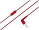 Наушники JBL C50HI Red (JBLC50HIRED) (6805382) JBLC50HIRED