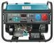 Бензиновый генератор KS 7000E 1/3 KS 7000E 1/3