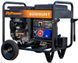 Бензиновый генератор ITC Power GG15000LEK-T GG15000LEK-T