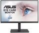 ASUS Монитор 23.8" VA24EQSB D-Sub, HDMI, DP, 2xUSB, MM, IPS, 75Hz, AdaptiveSync, Pivot 90LM056F-B04170