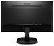 Монiтор TFT PHILIPS 23.8" 243V7QDSB/00 16:9 IPS DVI HDMI FF Black 243V7QDSB/00