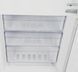 Холодильник Beko BCNA275E3S (6489015) 7523020003