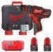 Дриль-шурупокрут акумуляторний MILWAUKEE, M12 BDDXKIT-202C 4933447836