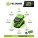 Зарядний пристрій FIELDMANN FDUZ 79100