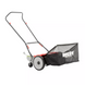Газонокосилка ручная HECHT 514 PROFI HECHT514PROFI