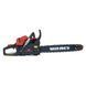 Бензопила цепная Vitals BKZ 5223n 18&ldquo; V87944T
