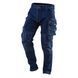 Рабочие штаны DENIM, усиление колена, размер S