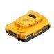 Аккумуляторная батарея DeWALT DCB183_N314783