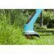 Gardena smallcut плюс 350/23 триметр 09806-20.000.00
