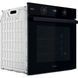 Whirlpool Духовой шкаф электрический, 71л, A+, дисплей, конвекция, телескопические направляющие, пар, черный OMSR58CU1SB