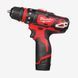 Дриль-шурупокрут акумуляторний MILWAUKEE, M12 BDDXKIT-202C 4933447836