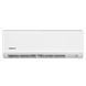 Кондиціонер Ardesto CoolSmart 25м2 інвертор 9000BTU 2.5кВт A/A -15&deg;С Wi-Fi R32 білий (390043) ARD-ACS09-I