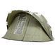 Палатка карповая RANGER EXPERT 2 MAN 175 (Арт. RA 6644)