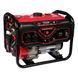 Генератор бензиновий Vitals Master KLS 2.8b V88866N