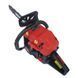 Бензопила цепная Vitals BKZ 5223n 18&ldquo; V87944T