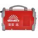 Зварювальний апарат Vitals B 1600 V88888N