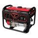 Генератор бензиновий Vitals Master KLS 2.8b V88866N