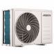 Кондиціонер Ardesto CoolSmart 25м2 інвертор 9000BTU 2.5кВт A/A -15&deg;С Wi-Fi R32 білий (390043) ARD-ACS09-I