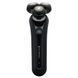 Електрична бритва Remington роторна X5 Limitless X(382587) XR1755
