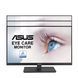 ASUS Монитор 23.8" VA24EQSB D-Sub, HDMI, DP, 2xUSB, MM, IPS, 75Hz, AdaptiveSync, Pivot 90LM056F-B04170