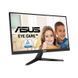 ASUS Монитор Asus 21.45" VY229Q HDMI, DP, MM, IPS, 75Hz, 1ms, FreeSync 90LM0960-B02170