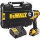 Гайковерт ударный аккумуляторный бесщеточный DeWALT DCF903P1 DCF903P1