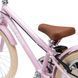 Дитячий велосипед Miqilong RM 20" рожевий (390494)