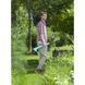 Gardena smallcut плюс 350/23 триметр 09806-20.000.00