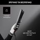 Випрямляч для волосся ROWENTA SF321LF0 SF321LF0