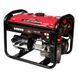 Генератор бензиновий Vitals Master KLS 2.8b V88866N
