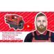 Мойка высокого давления Vitals Master Am 6.5-120w turbo V120547