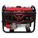 Генератор бензиновий Vitals Master KLS 2.8b V88866N