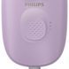 Епілятор Philips Series 2000 дисковий, від мережі, сух., насадок-3, з підсвіткою, фіолетовий (387532) BRE257/00