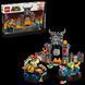Конструктор LEGO Super Mario Mario Kart Bowser та його замок 1068 деталей (72039)