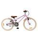 Дитячий велосипед Miqilong RM 20" рожевий (390494)