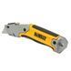 Ніж DeWALT DWHT10046-0 DWHT10046-0