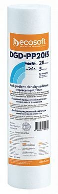 Картридж з спіненого поліпропілену Ecosoft, двох градієнтний 20-5мкм, 2.5х10" (337537)