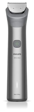 Тример універсальний Philips MG5921/15 серії 5000 (10-в-1) (7180196) MG5921/15 фото