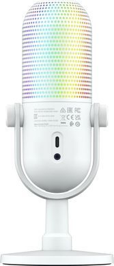 Мікрофон геймінговий Razer Seiren V3 Chroma, Uni, RGB, USB-A, 2м, білий (386935) RZ19-05060200-R3M1 фото