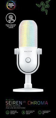 Мікрофон геймінговий Razer Seiren V3 Chroma, Uni, RGB, USB-A, 2м, білий (386935) RZ19-05060200-R3M1 фото