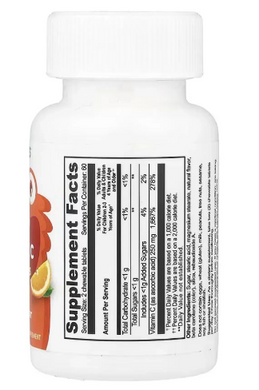 VitaWorks Vitamin C Kids - 120 chewables Orange
