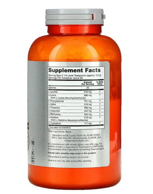 Аминокислоты для спорта Now Foods (Amino-9 Essentials Sports) 330 г