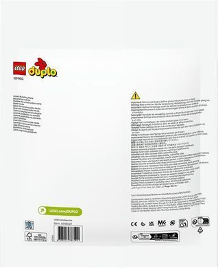 Конструктор LEGO DUPLO Зелена будівельна пластина 1 деталь (10460)