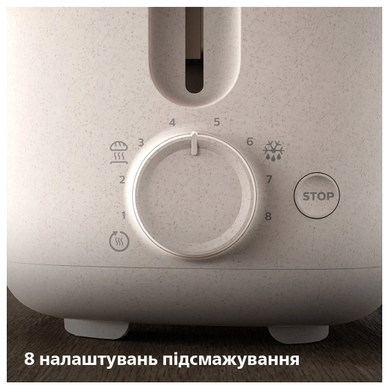 Тостер Philips HD2640/10 (6806396) HD2640/10 фото