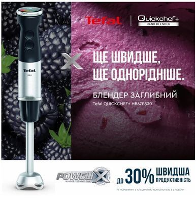 Занурювальний блендер Tefal HB67E830 (6998313) HB67E830 фото
